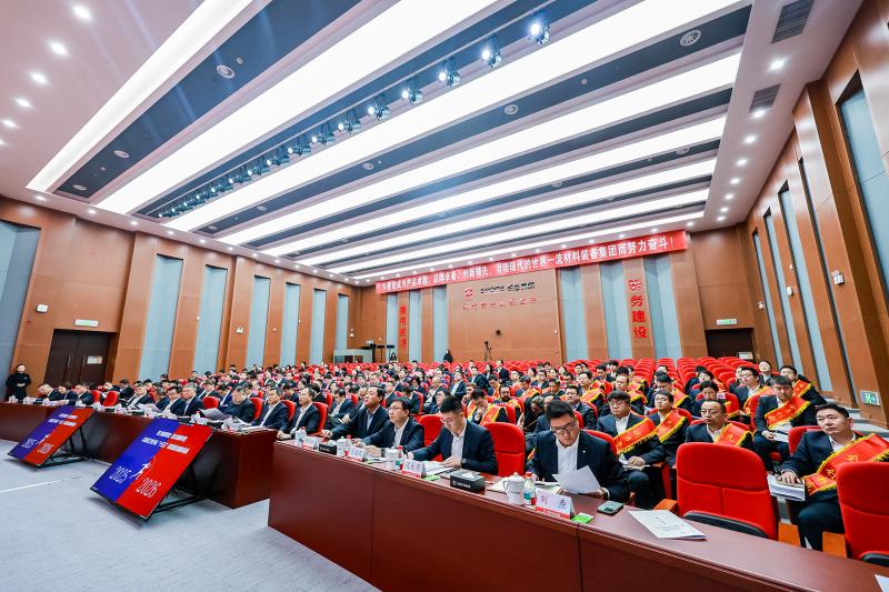 中國建材裝備集團(tuán)召開2026年工作會議